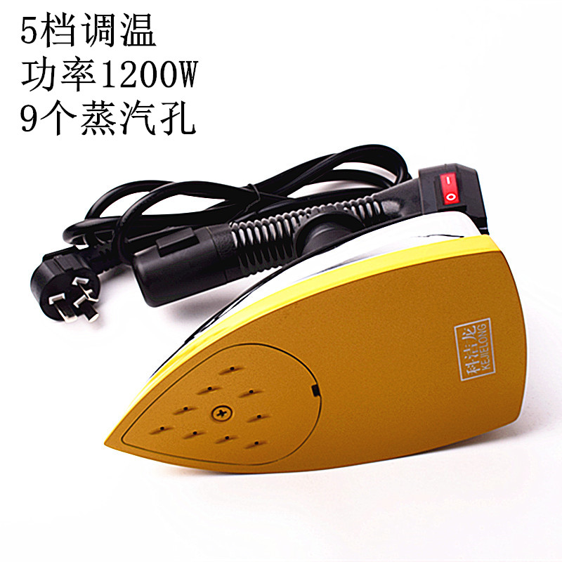 蒸汽电熨斗吊瓶熨斗工业熨斗家用蒸汽科洁龙电烫斗吊瓶熨斗电烫斗