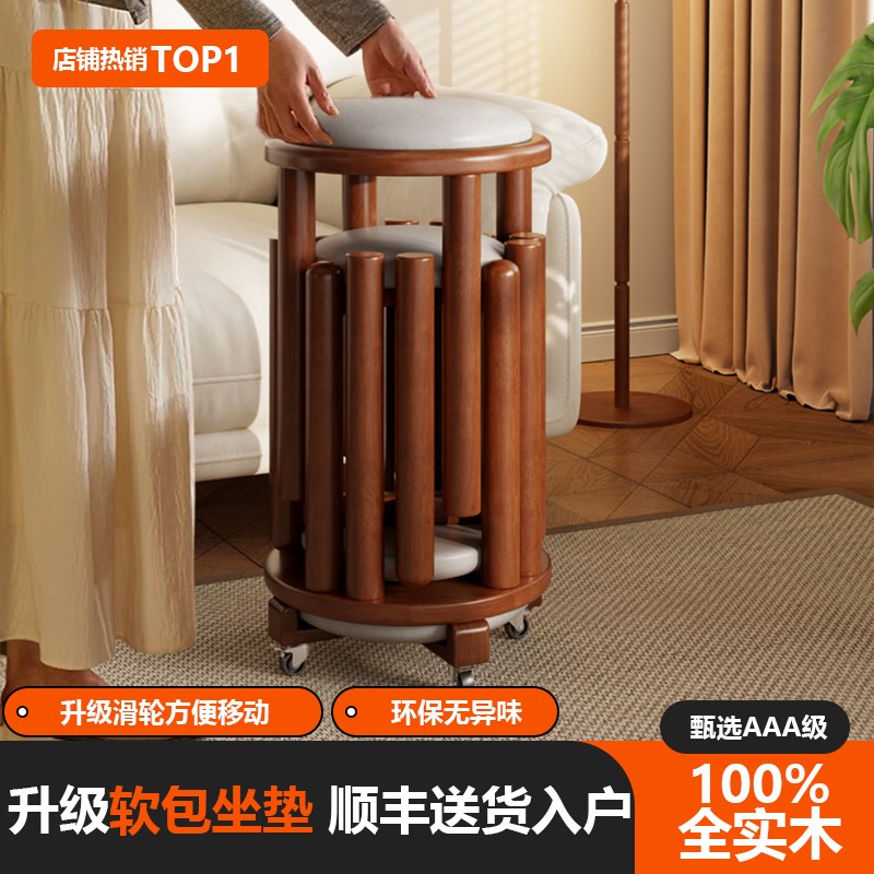 凳子可叠放圆凳结实耐用实木软包皮艺凳塑料加厚叠叠组合折叠椅子