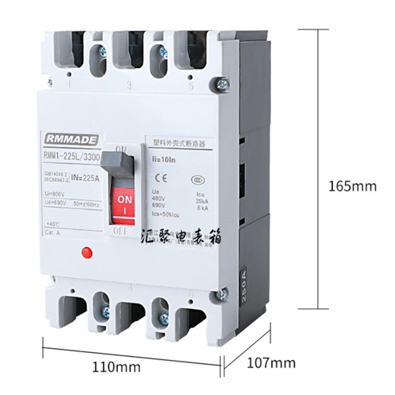 上海人民塑壳断路器空开短路保护器家用总开3PP1002空气开关