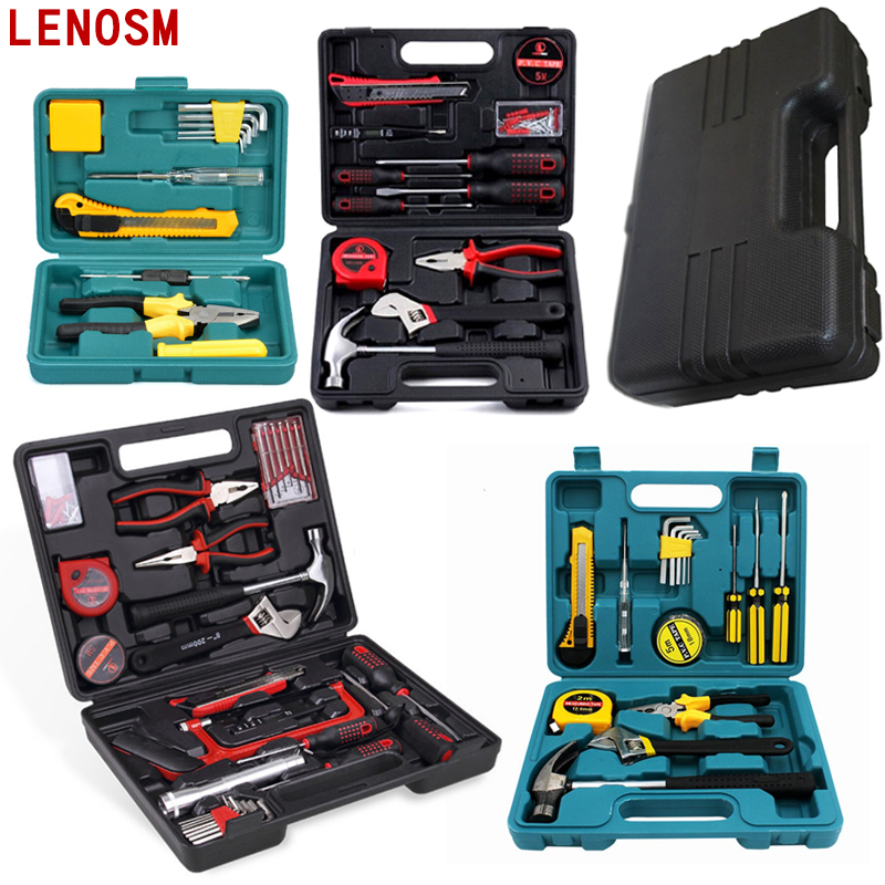 家用工具箱装多功能维修组五金全日常家用工具箱礼品