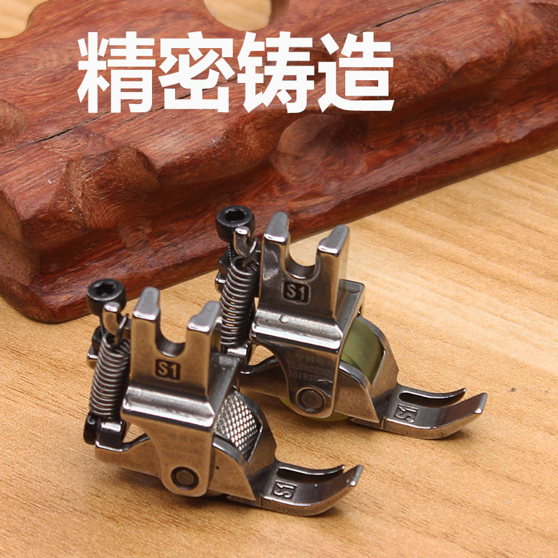 新款拉链滚轮压脚上拉链可调滚轮专用压脚 窄拉链压脚 缝纫机配件