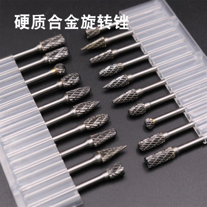 硬质合金旋转锉钨钢磨头金属打磨根雕去皮木雕雕刻刀头核桃打胚