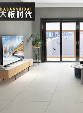 微水泥岩板瓷砖900X1800客厅防滑地砖现代奶油风地板砖柔光砖新款