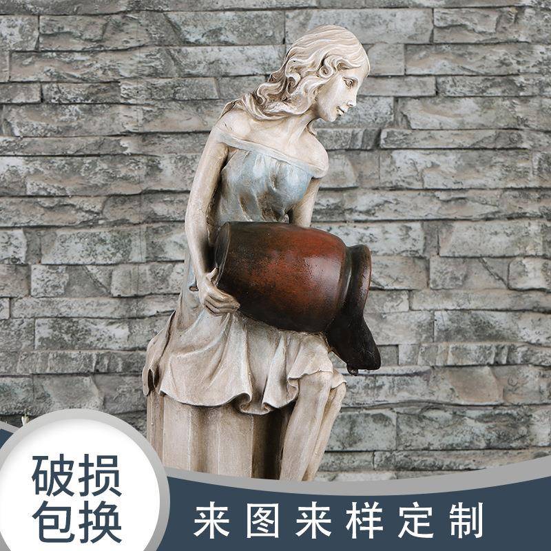厂家现货加拿大女朗倒水流水器 户外摆件园艺装饰 树脂工艺品