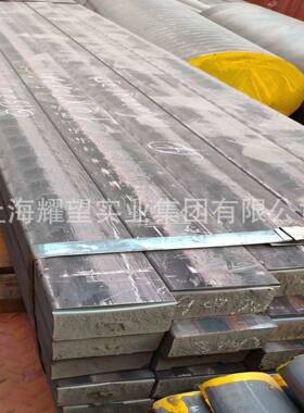 供应K417G K418 K419 K640 K438铸造高温合金板 母合金精铸棒