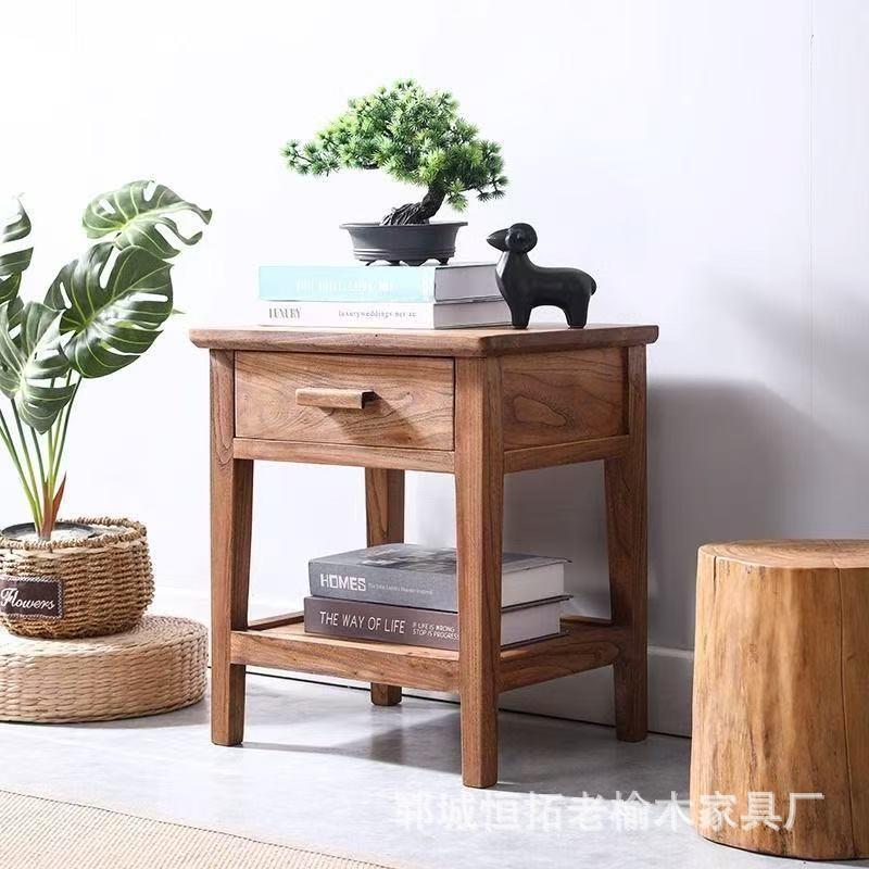 老榆木床头柜卧室台灯桌小户型储物柜子带抽屉矮柜实木小柜子
