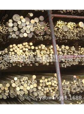 供55W45Cu、68W32Cu、70W30Cu、75W25Cu、80W20Cu钨铜合金板 圆棒