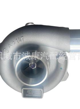 2674A441 GT3267 741641-0001 741641-5001S 6.6L 涡轮增压器