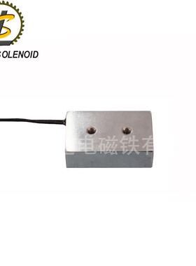 兰达厂家直销吸盘式直流电磁磁铁5H03016动方形机械XBD手自化电铁