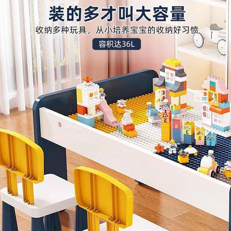 粒985儿童积积木桌习多功能男女孩桌子大颗木拼装玩具桌宝宝学桌