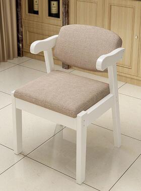 实木椅子靠背餐椅家用餐桌KYG凳子学书生房电脑办公椅舒适书学习