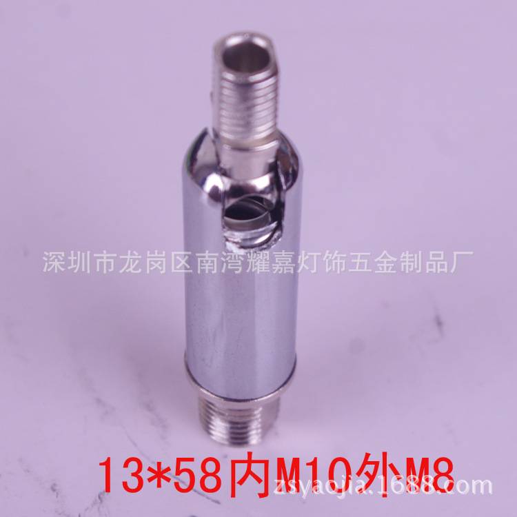 万向活动节 台灯落地灯万象头 活动头 驳接头 摇摆头活动摇摆头