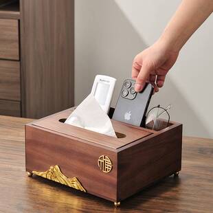 新中式实木纸巾盒烟灰缸套装客厅茶几餐巾收纳桌面抽纸盒创意家用