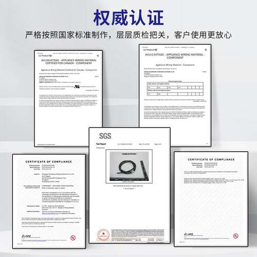 1015#20环保高压线机器设备内部连接线端子配线镀铜线单芯多股软
