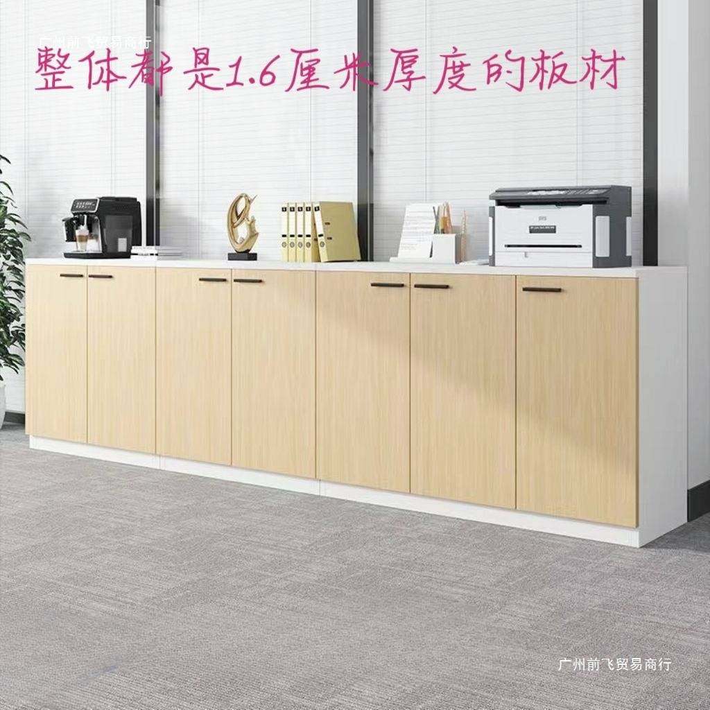 包邮矮柜办公室文件柜储物柜隔断茶水柜默认项桌上文件柜美式其他,玩具/童车/益智/积木/模型,垂直悬浮玩具,淘宝优惠券,粉丝福利购,淘宝优惠卷