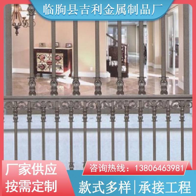 GGL厂庭家小区院铝墅艺护栏别阳阳台护栏铝艺台护栏别墅铝艺护栏