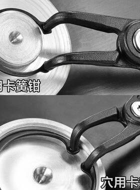 老多功能卡SQE簧钳外直轴用A卡簧钳挡圈钳弹簧钳55英寸AL11203