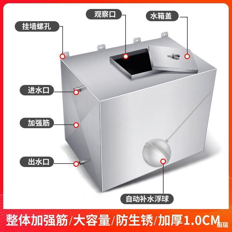 河南厨房用家方储水桶屋顶塔可壁挂320式形不锈钢水箱太阳水能落