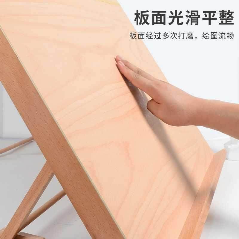 画板架美术生画桌架台式素描写生儿面童画架画子画室水彩水67粉油,文具电教/文化用品/商务用品,画板/画架/速写板,淘宝优惠券,粉丝福利购,淘宝优惠卷