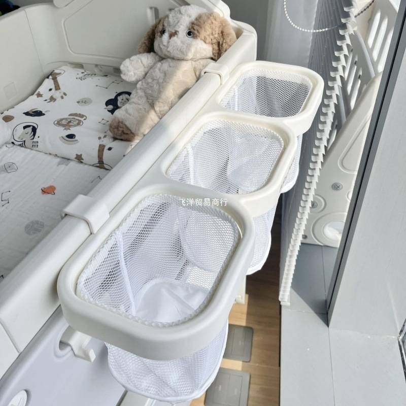 宝宝婴儿床边收纳挂篮床头尿不湿挂袋置物架悬挂网兜纸尿布储物架,玩具/童车/益智/积木/模型,垂直悬浮玩具,淘宝优惠券,粉丝福利购,淘宝优惠卷