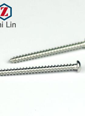 M6IXW7不锈钢2018半圆十自攻钉圆头自攻螺丝GB45-6字厂家直销