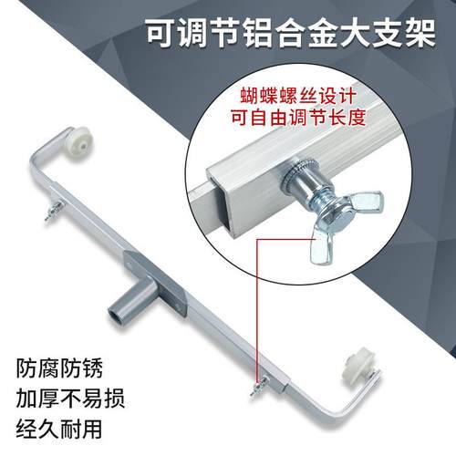 刷乳胶漆加1大滚筒塑料托盘可调节铝金支架涂料油刷漆滚筒墙工合