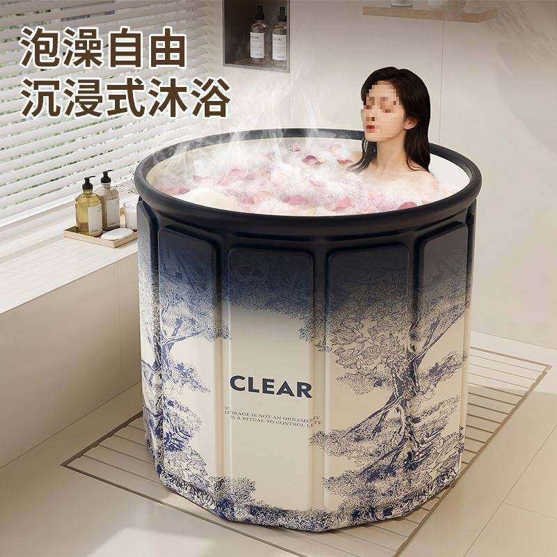 加厚泡澡桶大人折叠浴桶成人洗澡桶家用儿童洗澡盆全身可泡澡浴缸