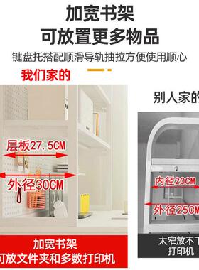 洞板电桌台桌XAF书桌书架组合一体家用卧式室学生学习洞桌写字脑