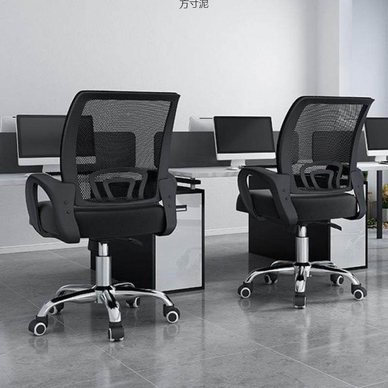 舍电椅舒服久坐家脑用办公椅学生学子习椅宿BZC电竞椅靠背凳升降