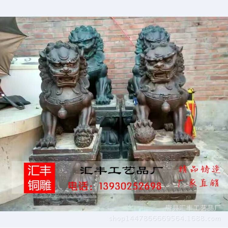 厂家 铜雕动物工艺品 园林景观铜天狮 铜鹿马雕塑摆件故宫铜狮子