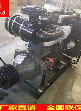 柴发油动机R1610ZLP固定动力配粉碎机AGU劈木机开山机机械矿山械