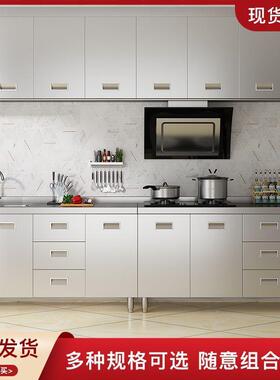 304整储RZP体加厚不锈钢橱柜用一体式免收安装灶台家碗柜厨房物纳