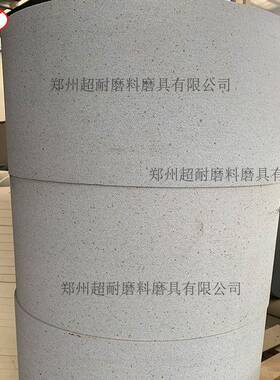 科利砂轮SA单晶刚玉单面特凹450*63*203500*100*5306RPR000*75*35