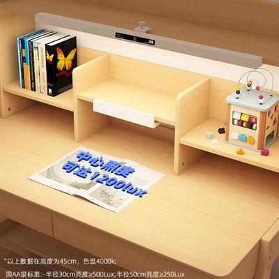 新国标AA级灯智能防眩目眼儿护童CXL学习阅读夹专用书桌灯全光谱