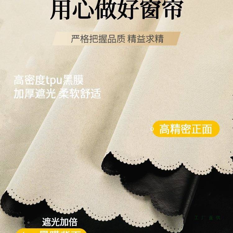 简易窗帘遮光阳免孔安装202打5866新款卫生间阳台飘窗遮防晒隔帘