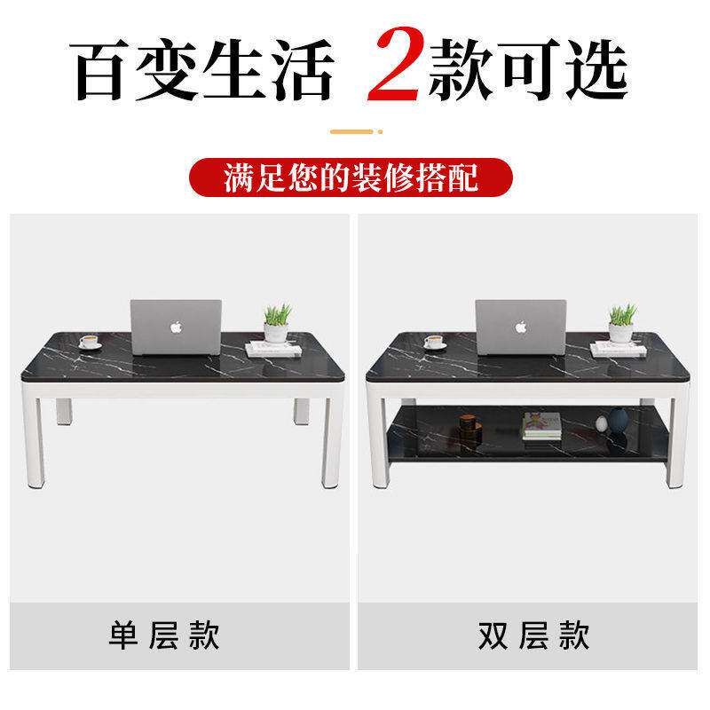 茶几简约现代家用客厅小户型长方形桌子简易租房茶桌茶台直销包邮