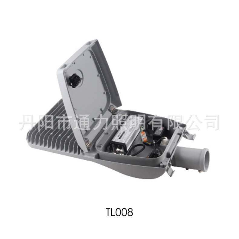 厂家直销LED贴片铝压铸50W-300W路灯户外道路乡村照明灯具灯头,玩具/童车/益智/积木/模型,垂直悬浮玩具,淘宝优惠券,粉丝福利购,淘宝优惠卷