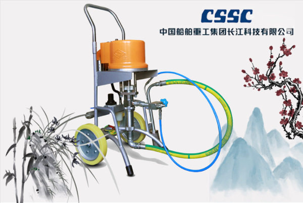 长江牌无气喷涂机G46厂家工具球扩喷涂机