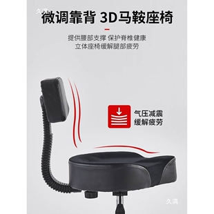 气动架子鼓凳升降旋转马鞍靠背爵士鼓成人儿童圆凳座椅演出