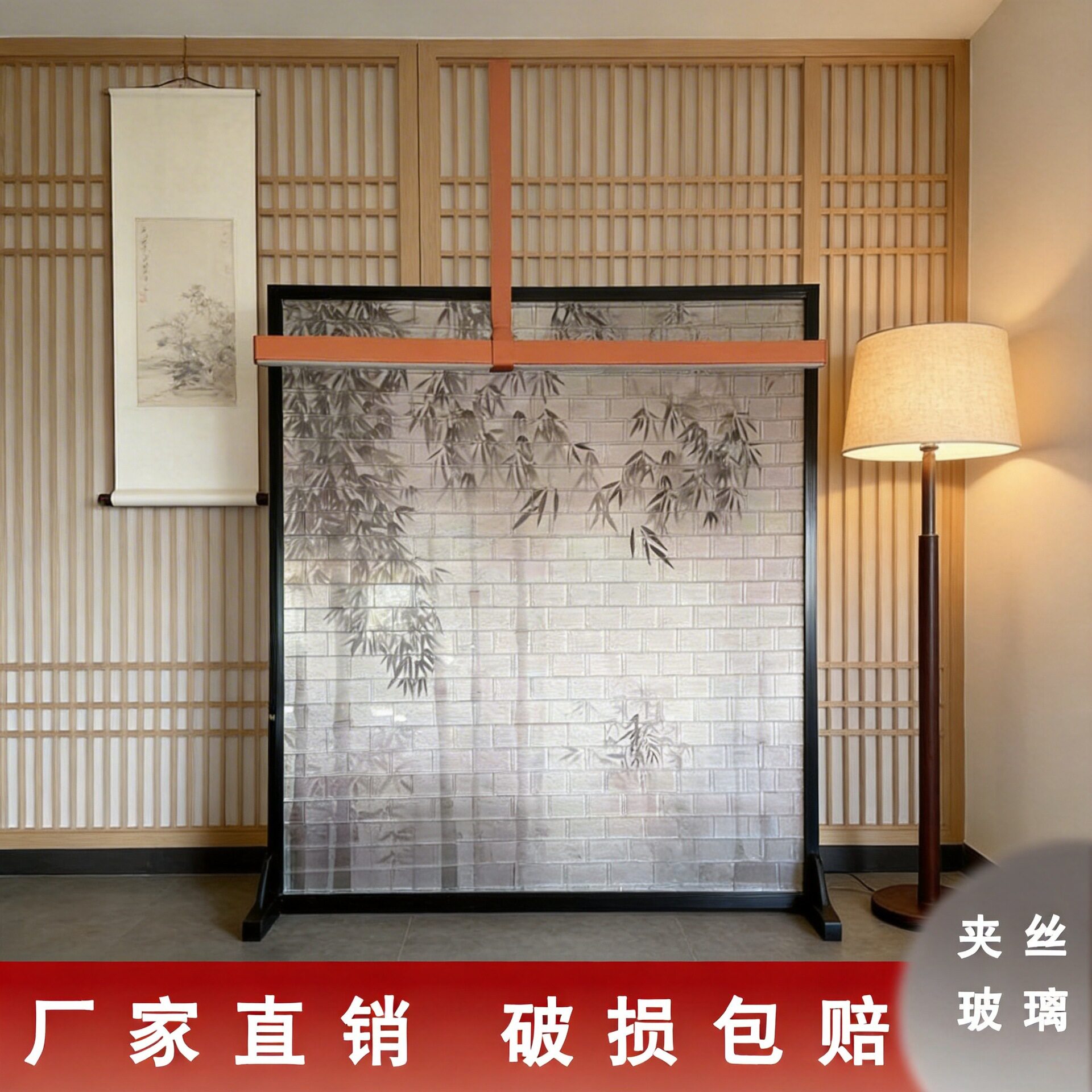 工厂直销创跃夹丝玻璃隔断卫生间屏风艺术玻璃办公室推拉门