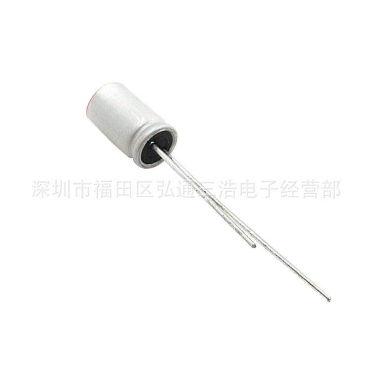 固态电容16V470高UF96X16X1固态16V470UF外观直插液态频铝电解电