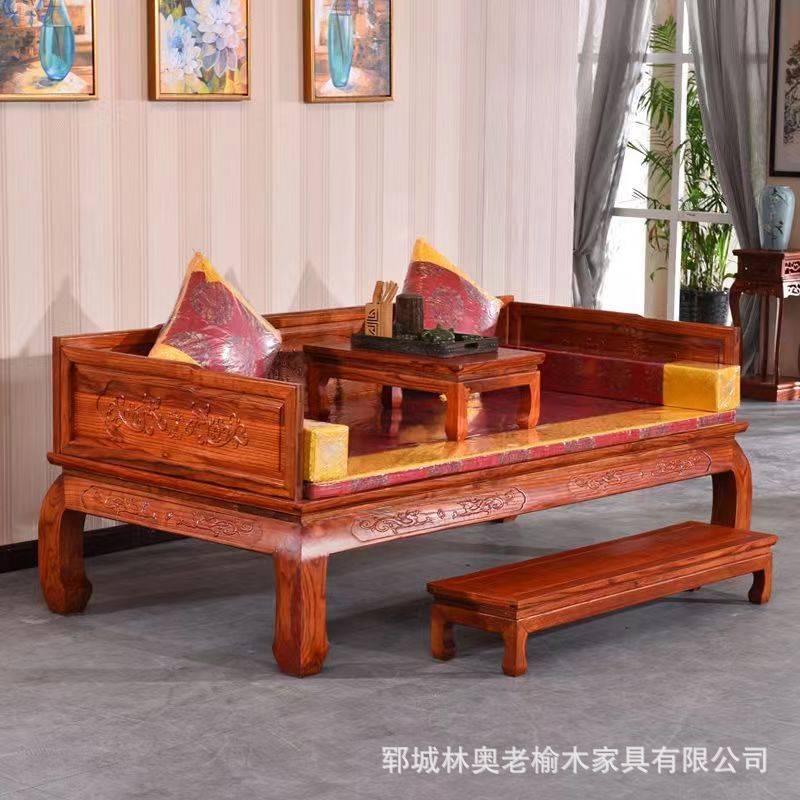 新中式榆木罗汉床小户型明清南实木客厅沙发床酒店民宿家具禅意
