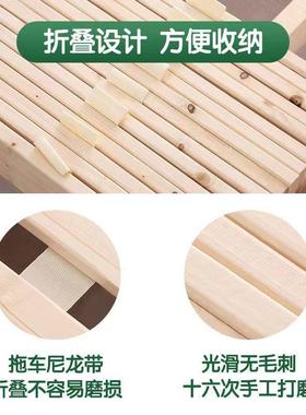 实木床硬木排板叠骨架板香杉木防潮铺护腰原木条NEU折床板包邮板