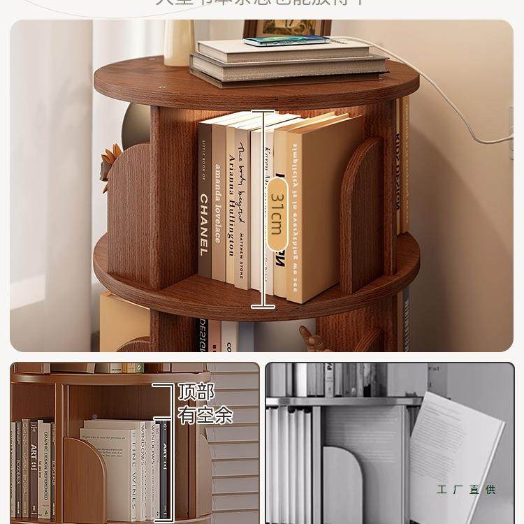 旋转书架头柜置物架落地家用卧室床创XOS边收纳床柜子简约储物意,鲜花速递/花卉仿真/绿植园艺,其它园艺用品,淘宝优惠券,粉丝福利购,淘宝优惠卷