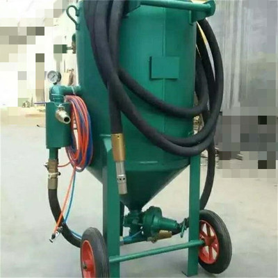 成德 液体喷砂设备 水汽沙混合喷砂机 水砂混合移动式喷砂罐