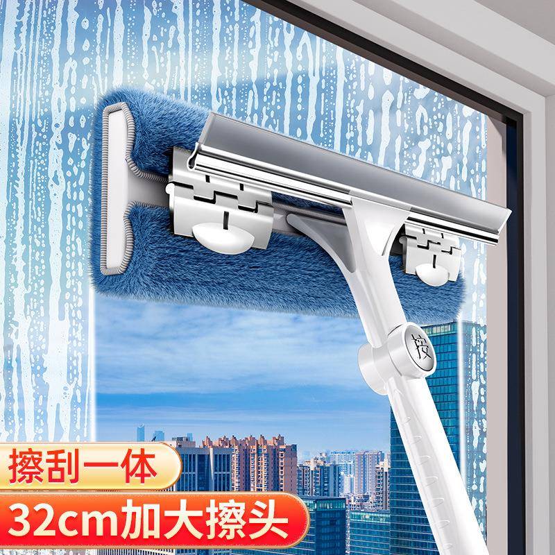 水板伸缩杆外家用无品牌/开荒保洁窗刮擦玻璃茶花纱窗清刷洗高层