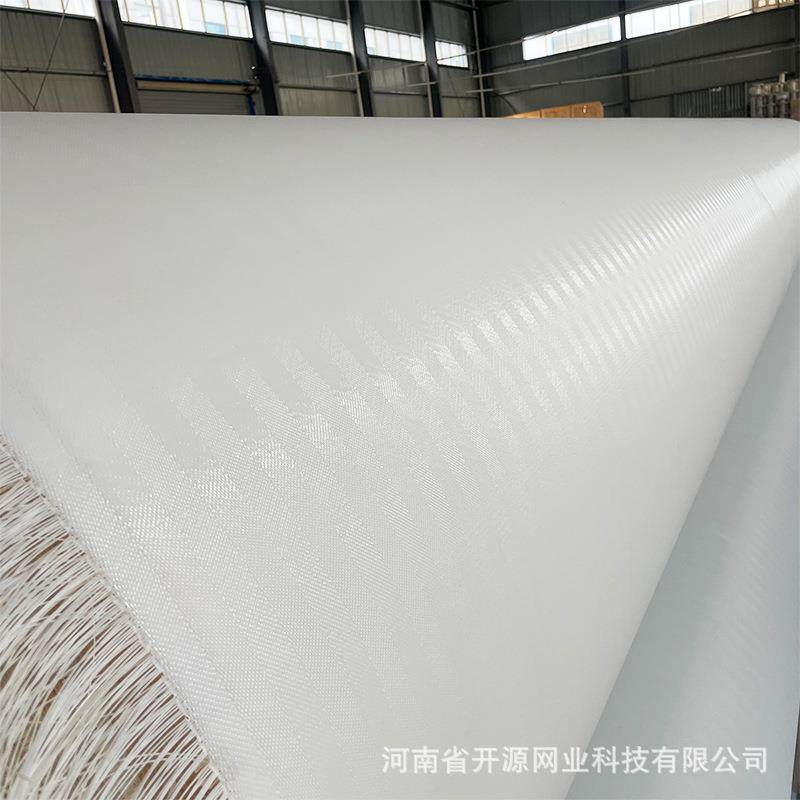 污泥脱浓缩泥网带脱机过滤耐布磨污水处理滤带LEX聚酯网带滤水布,标准件/零部件/工业耗材,滤网,淘宝优惠券,粉丝福利购,淘宝优惠卷