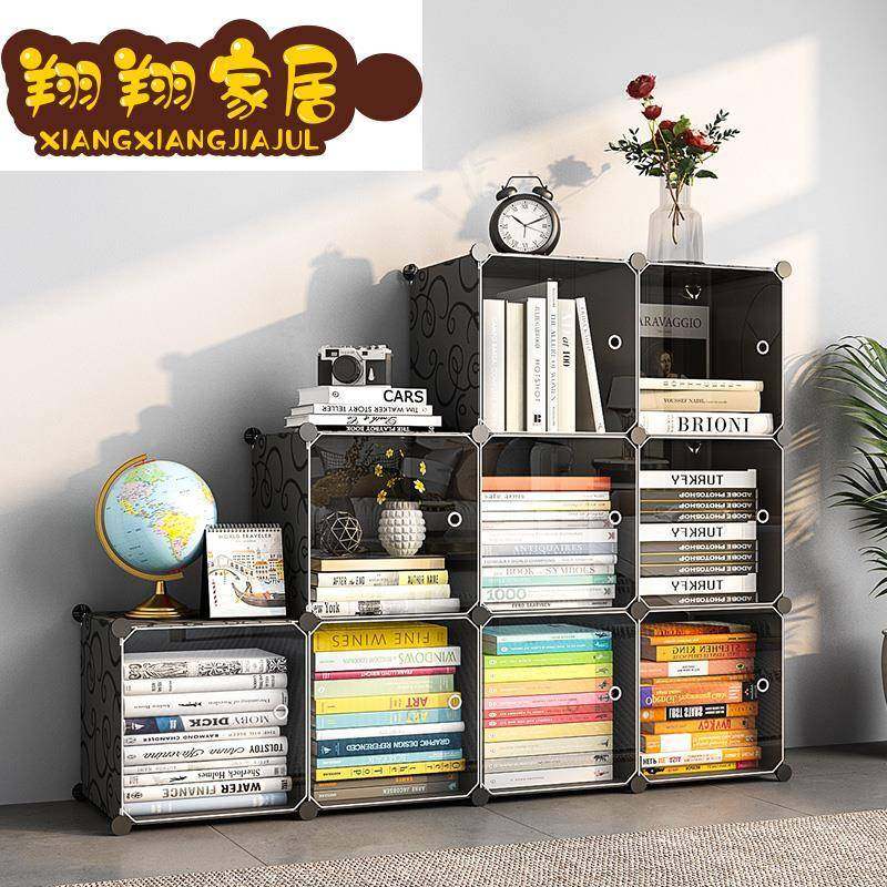 子翔翔楼梯下储物柜书柜带门防尘由柜组合格铁QKB艺自置物收纳子