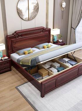 澳洲酸枝中实床1.8M双人卧室婚床1.新5M式古典YVB雕花高箱储物大