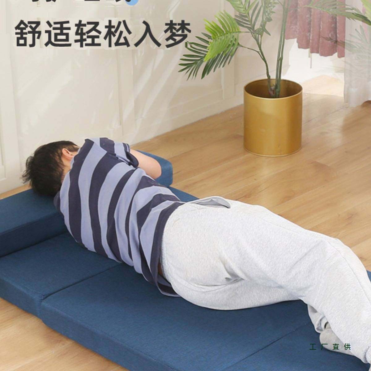 折叠床垫打地铺高密度海绵垫简易榻榻米单人办公室学校便携午休垫,玩具/童车/益智/积木/模型,垂直悬浮玩具,淘宝优惠券,粉丝福利购,淘宝优惠卷